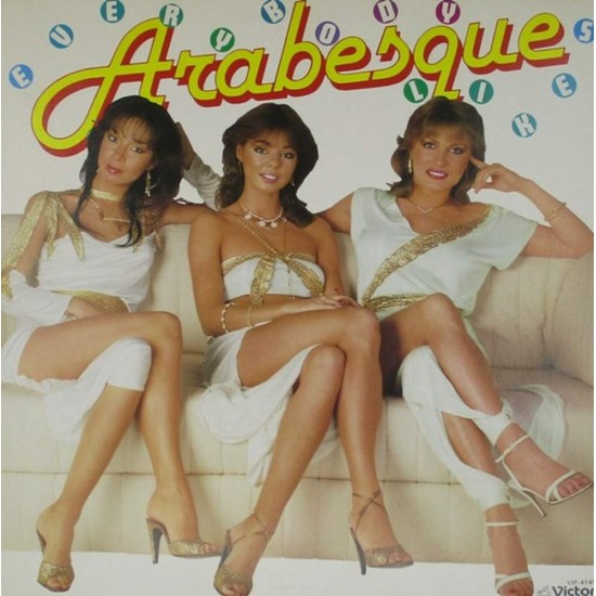 Пластинка Arabesque Everybody Likes Arabesque (Hit Medley) (maxi-single)